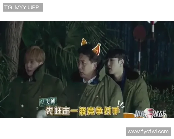 海伦维恩与埃门激战正酣谁能在这场较量中笑到最后